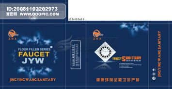 精品包裝廣告圖片設(shè)計(jì)素材 一站式節(jié)日設(shè)計(jì)大全與高清PSD模板下載