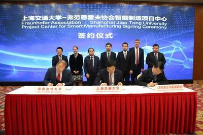 中德智能制造強強聯合 歐洲最大應用科學研究機構落戶上海臨港，釋放技術戰略新機遇